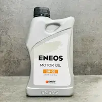 在飛比找樂天市場購物網優惠-新包 新日本石油 ENEOS SP 5W30 公司貨 升級版