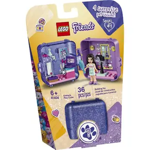 LEGO Friends 41404: Emma's Magic Cube - Photographer