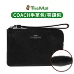 COACH 手拿包 零錢包 亮蔥 防刮皮革 黑