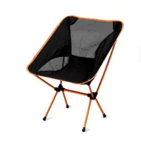 在飛比找ETMall東森購物網優惠-鋁合金露營折疊椅橘黃色 (月亮椅折疊椅 沙灘椅釣魚椅 野營露