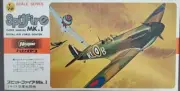 Hasegawa Spitfire Supermarine MK.1 1/72 Royal Airforce Fighter Kit #JS-099:200