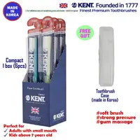 在飛比找蝦皮購物優惠-KENT Compact Toothbrush6支 免費牙刷
