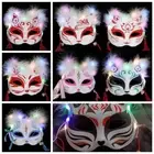 Luminous Foxes Mask Anime Face Cover Fun Cat Masks Masquerade Festival