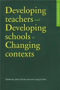 在飛比找TAAZE讀冊生活優惠-Developing Teachers and Develo