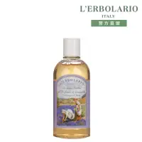 在飛比找博客來優惠-【L’ERBOLARIO 蕾莉歐】薰衣草沐浴乳250ml