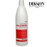 Dikson promaster argan illuminating shampoo 1000 ml