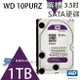 昌運監視器 WD10PURZ WD紫標 1TB 3.5吋 監控專用(系統)硬碟【全壘打★APP下單跨店最高20%點數回饋!!】