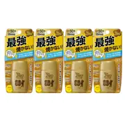 OMI - Sun Bears Active Protect Milk UV Sunscreen SPF50+ PA++++ - 30g (4ea) Set