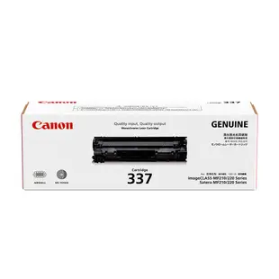 Canon CRG-337 原廠黑色碳粉匣 現貨 廠商直送