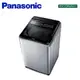 【Panasonic 國際牌】NA-V150MTS-S 15公斤 直立式洗衣機