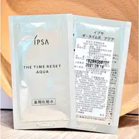 在飛比找蝦皮購物優惠-桃桃貓🌱 IPSA 茵芙莎 🎀 美膚機能液2ML 流金水 期