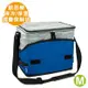 【Quasi】歐思樂摺疊保冷保溫袋-M藍（保鮮袋/保冰袋/保溫袋） _廠商直送