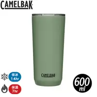 在飛比找Yahoo奇摩購物中心優惠-【 CamelBak 美國 Tumbler不鏽鋼雙層真空保溫