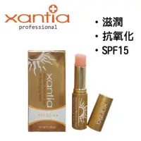 在飛比找蝦皮購物優惠-《唇部保養》💋xantia桑緹亞 超水感保濕防曬修護唇👄膏 