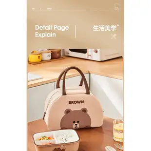 現貨【LINE FRIENDS】 布朗熊大 便當袋 保溫 便當 手提包 防水 學生 帶飯 上班 加厚 鋁箔 袋子