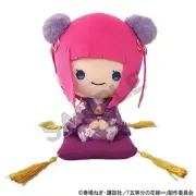 The Quintessential Quintuplets Nino Nakano Plush Toy Official Licensed New