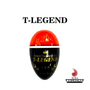 【Sal-u-Bre'】T-LEGEND 浮標 阿波 釣魚用具 | AURA專業品牌釣具館