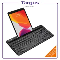在飛比找Yahoo奇摩購物中心優惠-Targus AKB867 抗菌多工能支架藍芽鍵盤