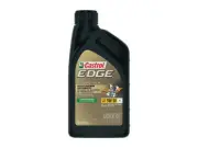 For 2010-2024 Mercedes Sprinter 2500 Engine Oil Castrol 35966QFGD 2011 2012 2013