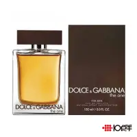 在飛比找蝦皮商城優惠-Dolce & Gabbana D&G 唯我 男性淡香水 3