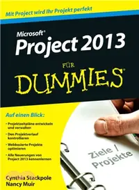 在飛比找三民網路書店優惠-Microsoft Project 2013 fur Dum