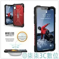 在飛比找Yahoo!奇摩拍賣優惠-『柒柒3C數位』蘋果IPhone Xs Max XR X 6