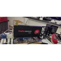 在飛比找蝦皮購物優惠-繪圖 顯示卡 AMD FirePro V5900 2GB 2