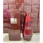 「台北美妝鋪子」SKII/SK2/SK-II 超肌能緊緻彈力精萃 75ML 台灣專櫃 現貨