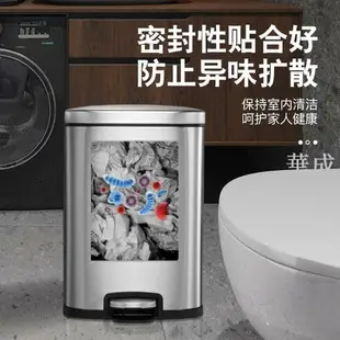 德國CCKO不鏽鋼垃圾桶家用客廳腳踏式衛生間廁所廚房腳踩帶蓋創意