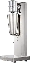 Classic Milkshake Maker Commercial Electric Milk Shaker Mixer 2 Speeds Stainless Steel Drink Mixer Milkshake Machine Smoothie Maker Blender Protein Shaker For Frappe Smoothies Milkshakes Cocktails