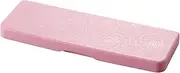 Smile Kids ABO-211 Mask Case with Mirror, Pink