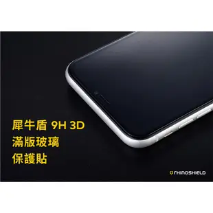 犀牛盾 適用紅米Note 11(4G Global)/11S(4G) 9H 3D滿版玻璃手機保護貼