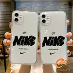 矽膠塑料 IPHONE 手機殼透明方形邊框,銀色按鍵 - 印有 NIKE IP 7PLUS,8PLUS,X,XSMAX,