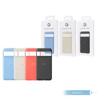 在飛比找ETMall東森購物網優惠-GOOGLE 原廠 Pixel 8 Pro 專用 Case 