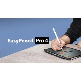 Switcheasy EasyPencil Pro 4 旗艦版筆頭 繪圖 書寫 通用Apple Pencil 1&2