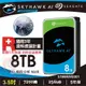 【hd數位3c】Seagate 8TB【監控鷹AI】(256M/7200轉/五年保/3年 Rescue)(ST8000VE001)【下標前請先詢問 有無庫存】