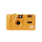 Kodak M35 Reusable 35mm Film Camera - Milk Tea
