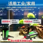 小水泵微型12V抽水機家用迷你自吸泵潛水泵電動水鉆開槽機供水泵