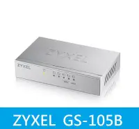 在飛比找Yahoo!奇摩拍賣優惠-含發票公司貨【GS-105B V3 】Zyxel 合勤  5