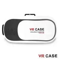 在飛比找蝦皮購物優惠-Vr case 3D 立體眼鏡