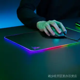 Razer Firefly V2烈焰神蟲V2硬質版RGB幻彩遊戲電腦滑鼠墊適用-極巧