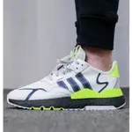 ADIDAS NITE JOGGER 2019 BOOST 3M反光 復古 灰綠 緩震運動 慢跑鞋 EG6749 男女鞋