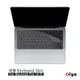 [ZIYA] Apple MacBook Pro14 鍵盤保護膜 環保矽膠材質