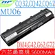 HP MU06 電池(6芯最高規)-DV4-4000,DV4-4100,DV7-4200,DV7-5000 DV7-6000,DV6-6100,DV6-6B,DV6T-6100,惠普 MU09