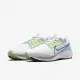 【NIKE 耐吉】慢跑鞋 運動鞋 NIKE AIR ZOOM PEGASUS 38 男鞋 白多色(CW7356103)