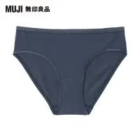 在飛比找momo購物網優惠-【MUJI 無印良品】女有機棉混彈性天竺無側縫中腰內褲(深藍