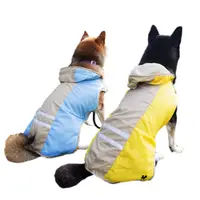 在飛比找蝦皮商城優惠-柴犬大學 MIT優質狗狗雨衣 穿脫方便 中、小型犬體型專用 