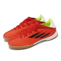 在飛比找PChome24h購物優惠-adidas 愛迪達 足球鞋 X Speedflow.3 I
