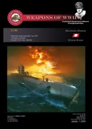 Card Paper Model Kit MODEL HOBBY Submarine U-boot U-96 free laser frames