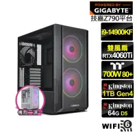 在飛比找momo購物網優惠-【技嘉平台】i9廿四核GeForce RTX 4060TI{